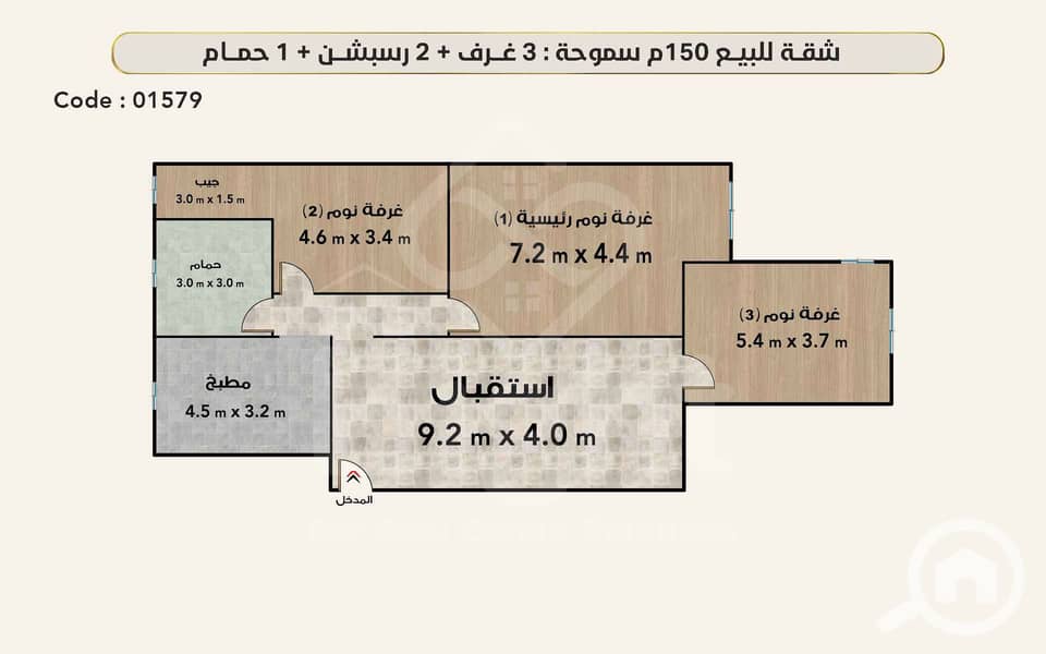 3 (4) 01579. png