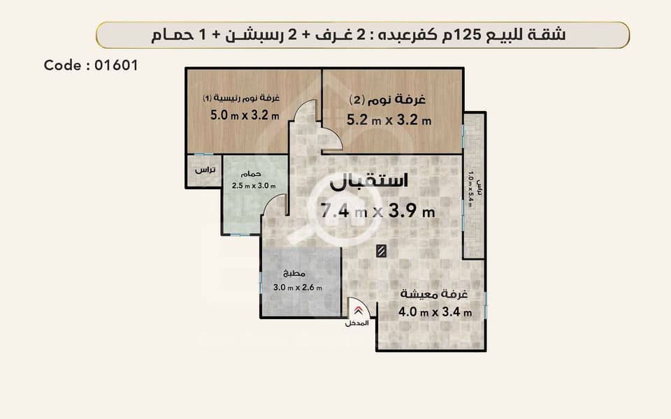 4 (04) 01601. png