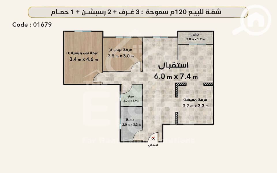 4 (4) 01679 (1). png
