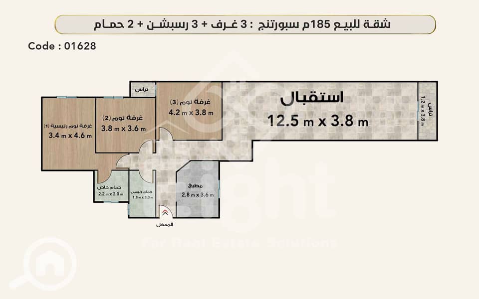 4 01628 (1). png