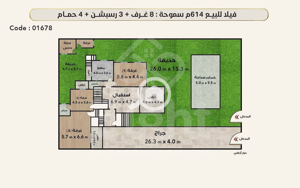 4 (4) 01678 دور ارضي. jpg