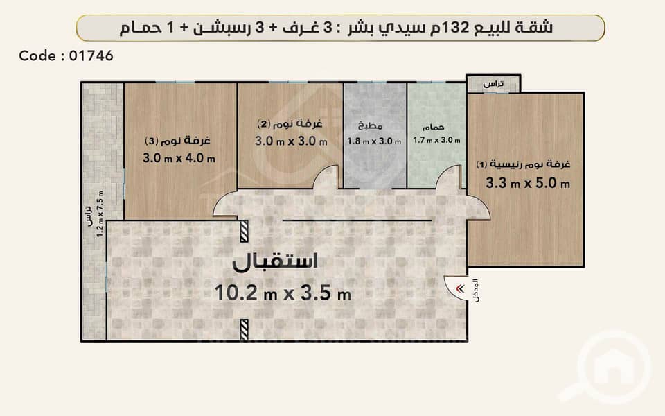 4 (4) 01746-3. jpg