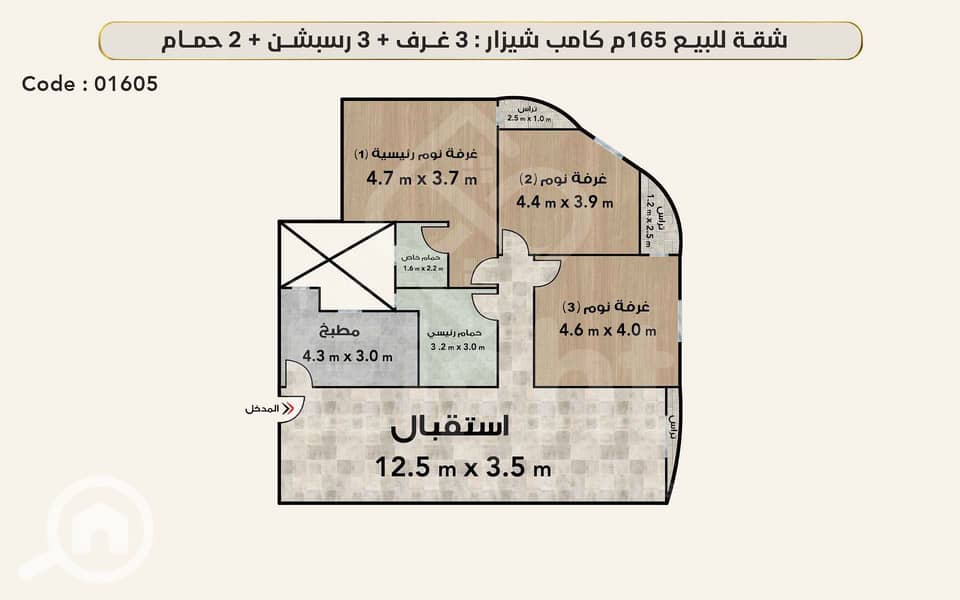 4 (4) 01605. png