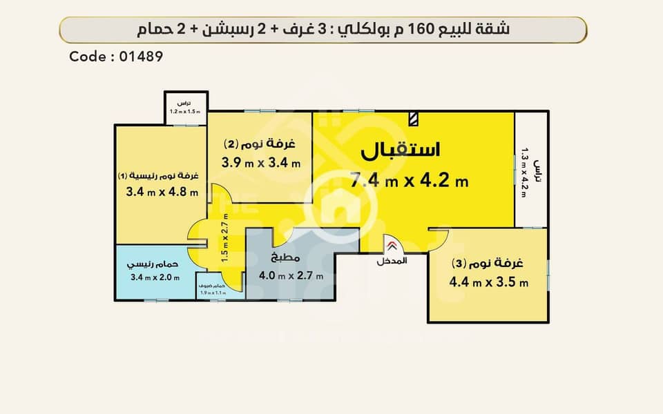 4 WhatsApp Image 2025-04-29 at 10.58. 01 (1). jpeg