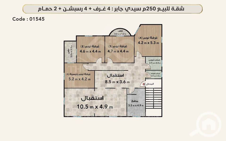 4 (4) 01545-3. jpg