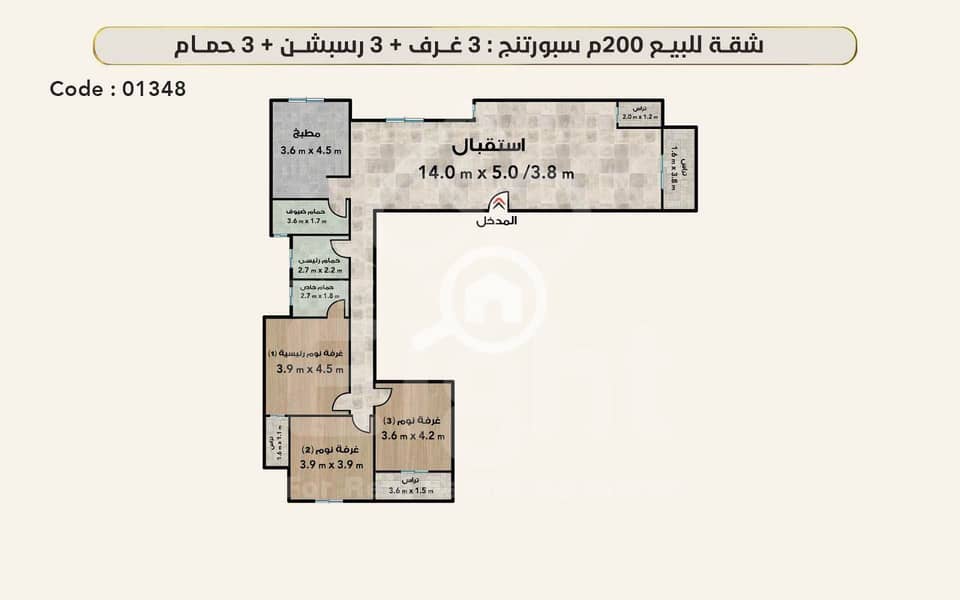 4 (4) WhatsApp Image 2025-05-31 at 15.23. 19. jpeg