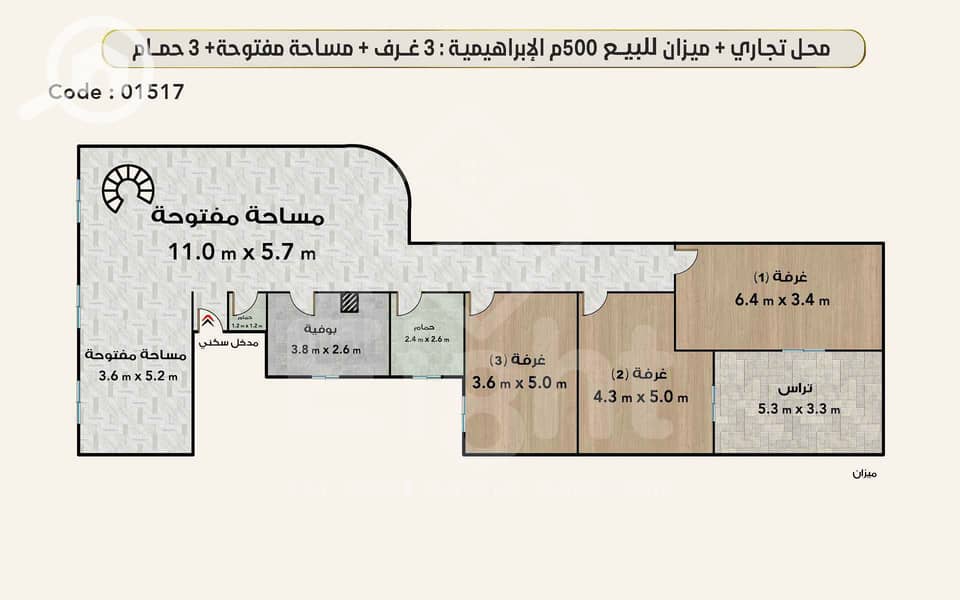3 plan 1517-2. jpg