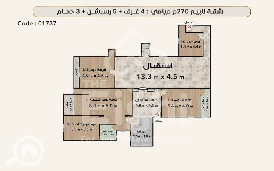 4 01737 (1). png