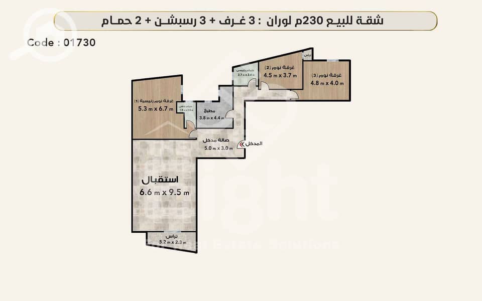 4 (4) 01730. png