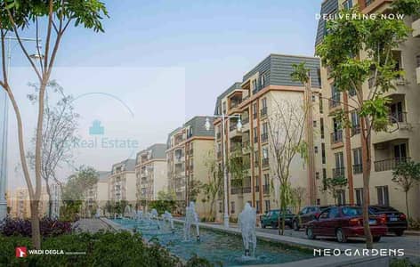 3 Bedroom Flat for Sale in Mostakbal City, Cairo - FB_IMG_1731429979123. jpg