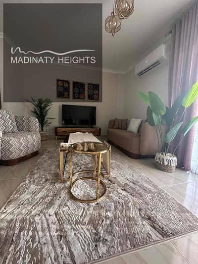 3 Bedroom Flat for Sale in Madinaty, Cairo - 1f26719f-ec72-48d5-b2da-39fde66d4afd. jpg