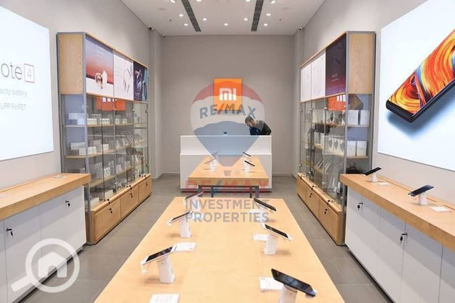 3 IMG-20250821-WA0058. jpg