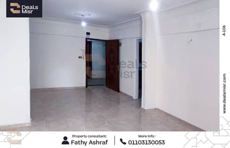 2 Bedroom Flat for Sale in Waboor Elmayah, Alexandria - 1. png