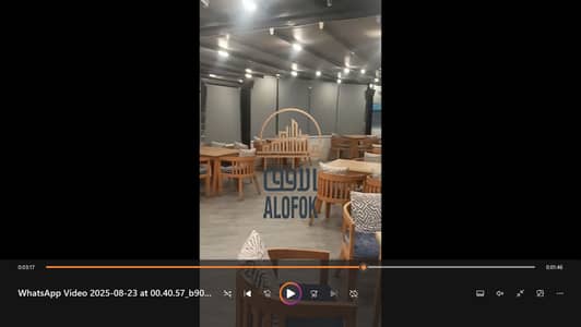 مطعم و كافيه  للايجار في القاهرة الجديدة، القاهرة - Screenshot 2025-08-23 111002. png