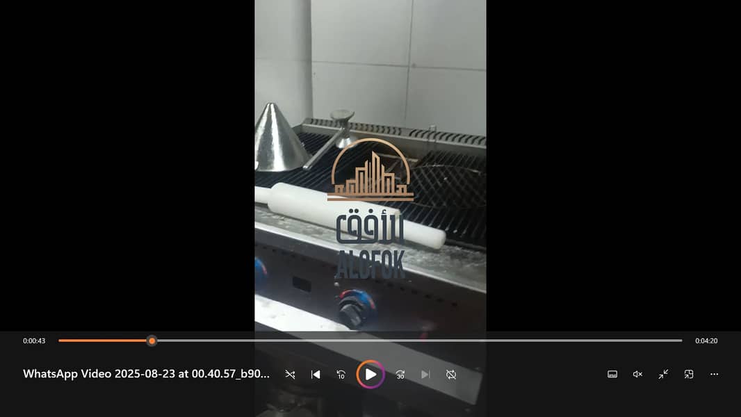 2 Screenshot 2025-08-23 110815. png