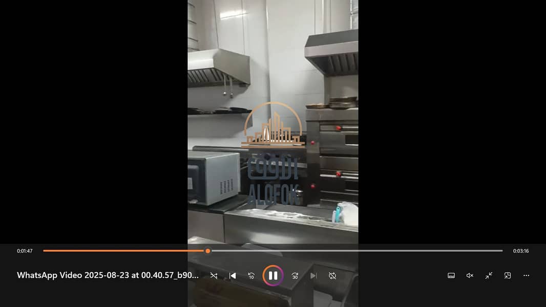 4 Screenshot 2025-08-23 110931. png
