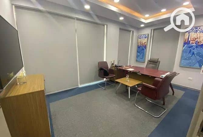 2 WhatsApp Image 2023-01-22 at 8.07. 38 PM. jpeg