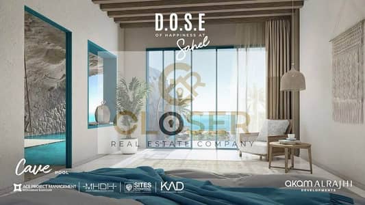 3 Bedroom Chalet for Sale in North Coast, Matruh - 491767231_1309486063472701_5450604449770991618_n. jpg