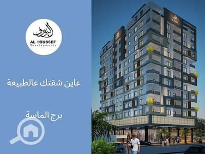 3 Bedroom Apartment for Sale in Zahraa Al Maadi, Cairo - fg. jpeg