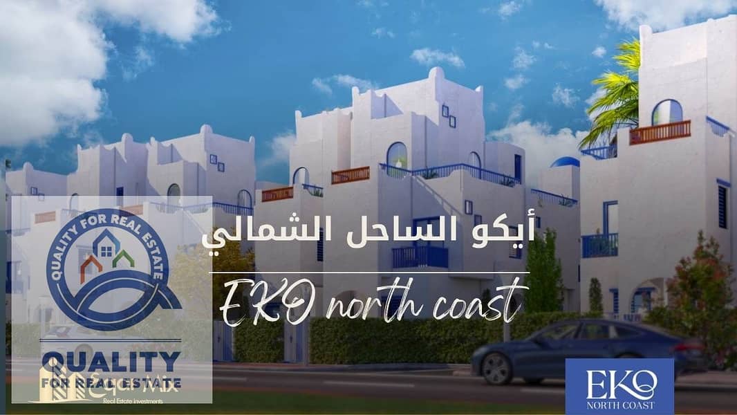 3 صور-مقالات-بارزة-11 (1). jpg