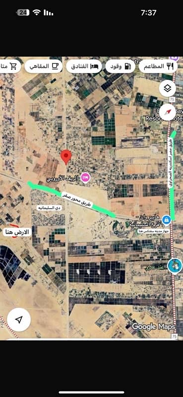 Agricultural for Sale in Sheikh Zayed, Giza - ارض عقد شركه ريجوا في مدينه سفنكس الجديده