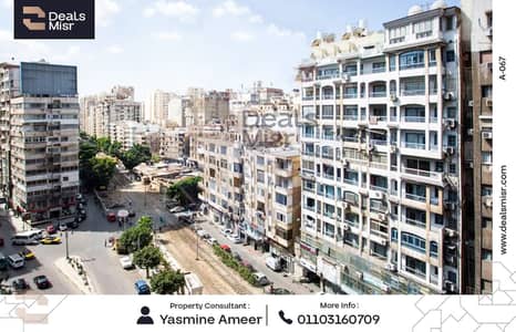 فلیٹ 3 غرف نوم للبيع في بولكلي، الإسكندرية - 2. png