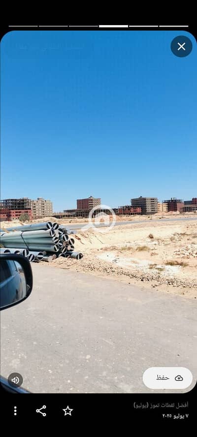 أرض سكنية  للبيع في الساحل الشمالي، مطروح - WhatsApp Image 2025-08-19 at 6.20. 31 PM. jpeg