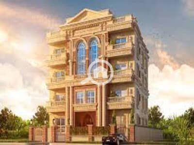 Residential Land for Sale in New Cairo, Cairo - WhatsApp Image 2024-03-13 at 3.05. 11 PM (2). jpeg