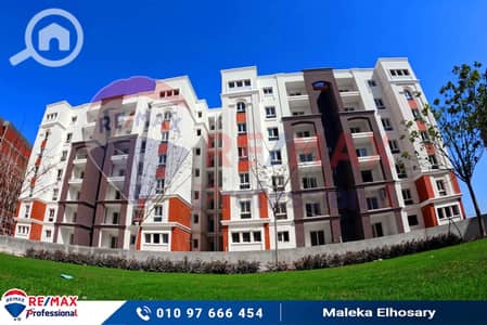 فلیٹ 3 غرف نوم للبيع في عجمي، الإسكندرية - 1. jpg