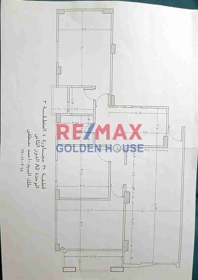 3 Bedroom Flat for Sale in Shorouk City, Cairo - 1001813784. jpg