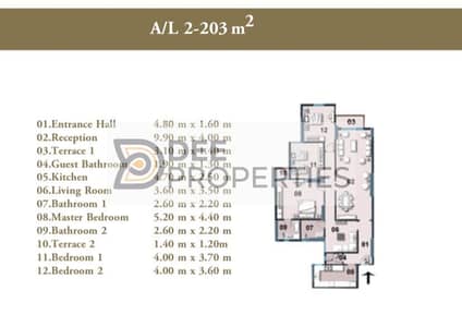 3 Bedroom Flat for Sale in Moharam Bik, Alexandria - WhatsApp Image 2025-08-23 at 3.01. 28 PM. jpeg