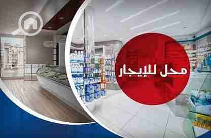محلات تجارية  للايجار في ستانلي، الإسكندرية - 1000331535. jpg