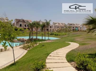 4 Bedroom Townhouse for Sale in New Cairo, Cairo - 1. PNG