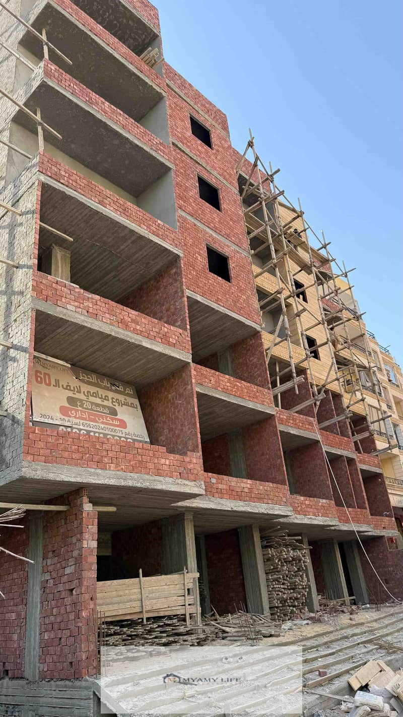 6 WhatsApp Image 2025-08-20 at 11.31. 19 AM (1) copy. jpg