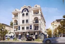 Residential Land for Sale in New Cairo, Cairo - download (6). jpg