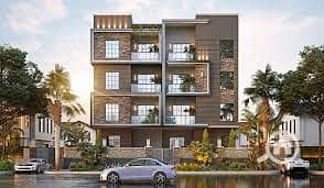 Residential Land for Sale in New Cairo, Cairo - download (7). jpg