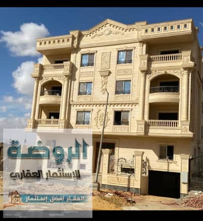 فلیٹ 3 غرف نوم للبيع في 6 أكتوبر، الجيزة - IMG-20230111-WA0023. jpg