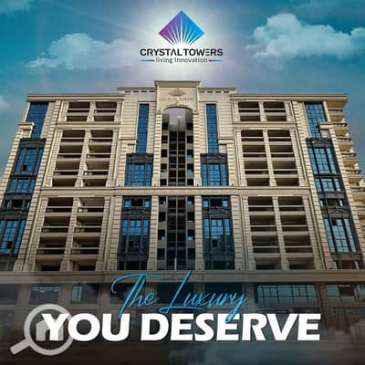 3 Bedroom Apartment for Sale in Smoha, Alexandria - WhatsApp Image 2025-08-20 at 10.58. 44 PM. jpeg