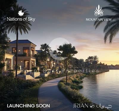2 Bedroom Apartment for Sale in Sheikh Zayed, Giza - IMG-20250520-WA0610. jpg