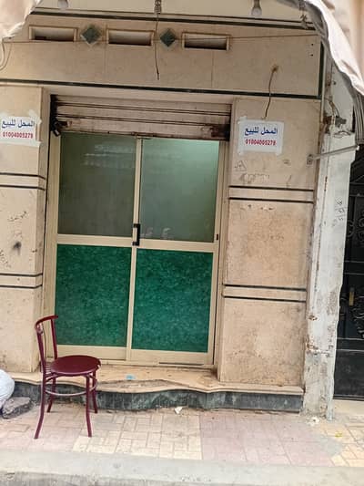 محلات تجارية  للبيع في فيكتوريا، الإسكندرية - محل مميز في الساعة فيكتوريا