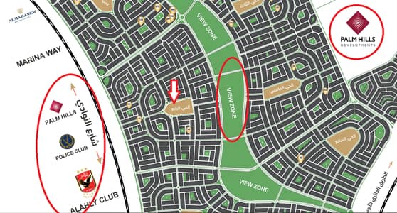 Residential Land for Sale in New Cairo, Cairo - فرصة للبيع أرض بالتجمع الخامس بيت الوطن الحي الرابع