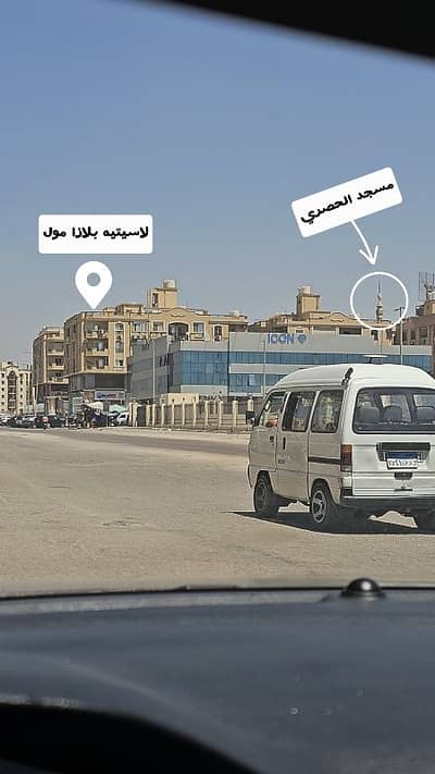 محلات تجارية  للايجار في 6 أكتوبر، الجيزة - محل بمول لاسيتيه بلازا للإيجار بمدينة ٦ أكتوبر بجوار مسجد الحصري