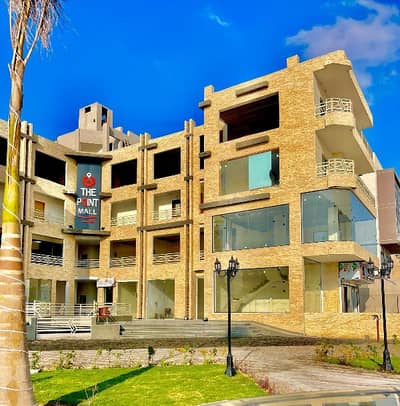 محلات تجارية  للايجار في مدينة الشروق، القاهرة - محل للايجار بوينت مول الشروق