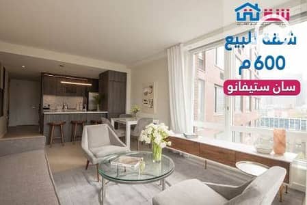 7 Bedroom Apartment for Sale in San Stefano, Alexandria - 611065e0-3e93-41cc-b5ae-5aa6957442a2. jfif. jpg