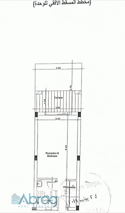 1 Bedroom Flat for Sale in North Coast, Matruh - WhatsApp Image 2025-08-24 at 9.57. 38 AM. jpeg