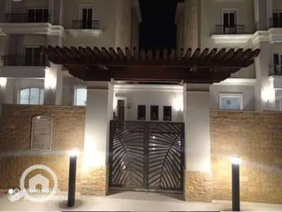 3 Bedroom Flat for Sale in New Cairo, Cairo - WhatsApp Image 2022-01-23 at 1.09. 20 PM (1). jpg