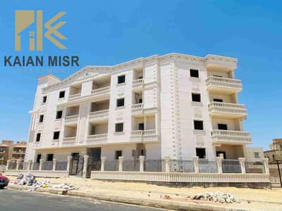 3 Bedroom Flat for Sale in Shorouk City, Cairo - FB_IMG_1756021342294. jpg