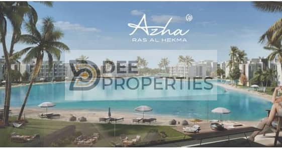 2 Bedroom Chalet for Sale in North Coast, Matruh - WhatsApp Image 2025-08-24 at 12.32. 05 PM. jpeg