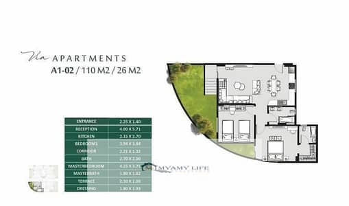 2 Bedroom Flat for Sale in Sheikh Zayed, Giza - WhatsApp Image 2025-07-28 at 10.32. 58 AM. jpeg