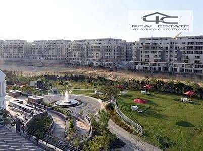Studio for Sale in New Cairo, Cairo - WhatsApp Image 2025-08-04 at 13.36. 03 (1). jpeg